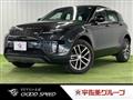 2024 Land Rover Land Rover Others