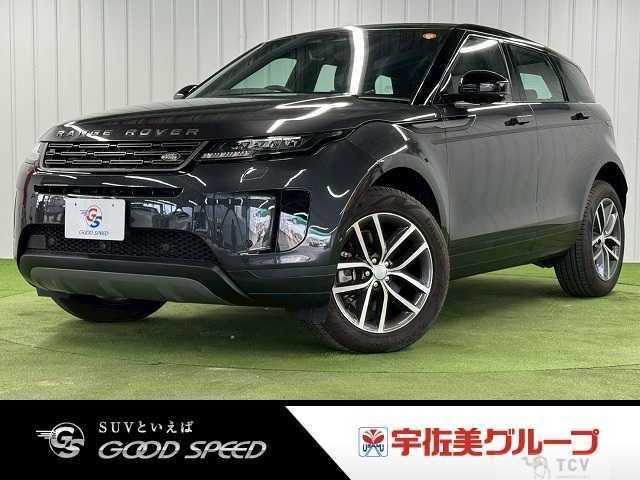2024 Land Rover Land Rover Others