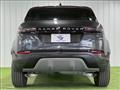 2024 Land Rover Land Rover Others