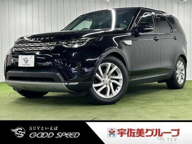 2019 Land Rover Discovery