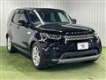 2019 Land Rover Discovery