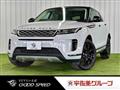 2019 Land Rover Land Rover Others