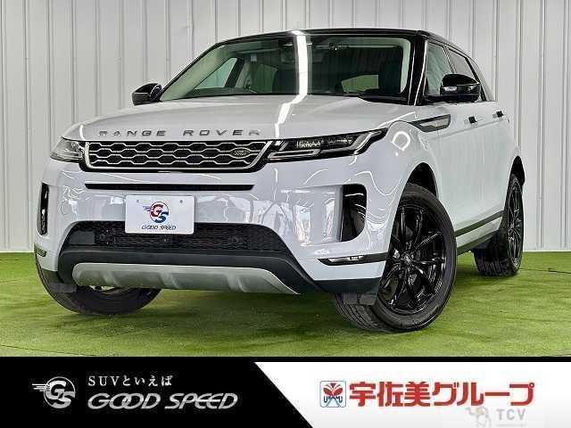 2019 Land Rover Land Rover Others