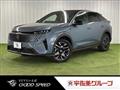 2025 Peugeot Peugoet Others