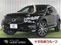 2020 Volvo XC60
