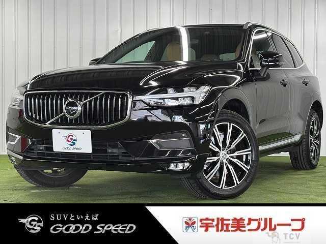 2020 Volvo XC60