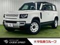 2021 Land Rover Defender