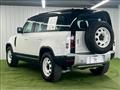 2021 Land Rover Defender
