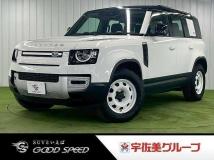 2021 Land Rover Defender