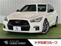 2020 Nissan Skyline