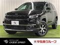 2023 Jeep Commander
