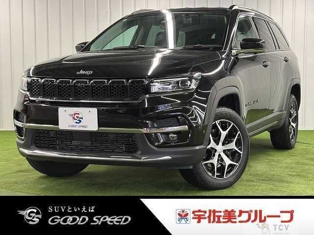 2023 Jeep Commander