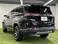 2023 Jeep Commander