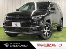 2023 Jeep Commander