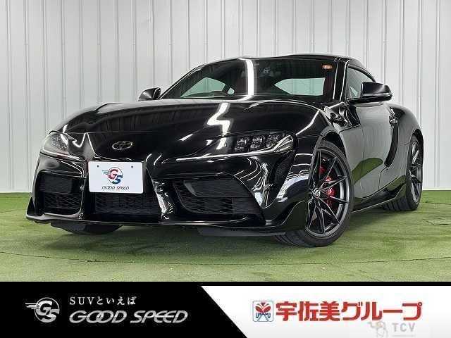 2023 Toyota Supra