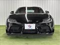 2023 Toyota Supra