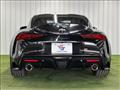 2023 Toyota Supra