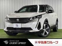 2022 Peugeot Peugoet Others
