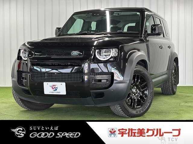 2020 Land Rover Defender