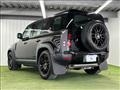 2020 Land Rover Defender
