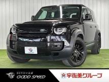2020 Land Rover Defender