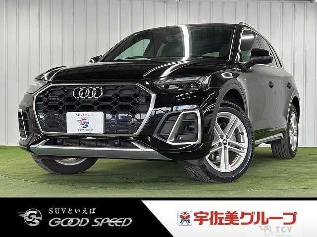 2021 Audi Q5