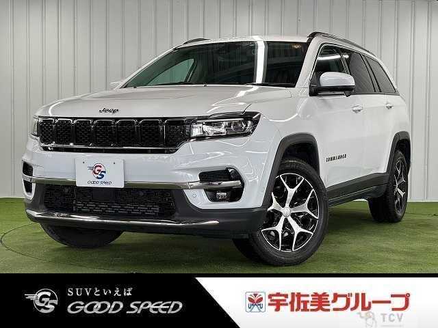 2023 Jeep Commander