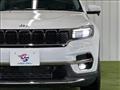 2023 Jeep Commander