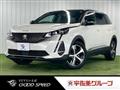 2021 Peugeot Peugoet Others