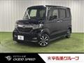 2017 Honda N BOX