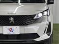 2023 Peugeot Peugoet Others