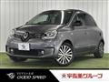 2024 Renault Twingo