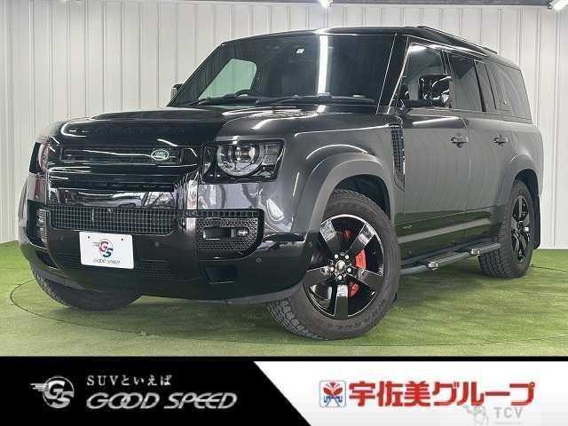 2023 Land Rover Defender