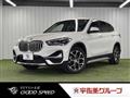 2021 BMW BMW Others