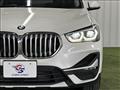 2021 BMW BMW Others