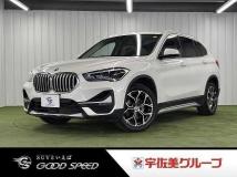 2021 BMW BMW Others