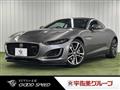 2021 Jaguar Jaguar Others