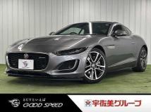 2021 Jaguar Jaguar Others
