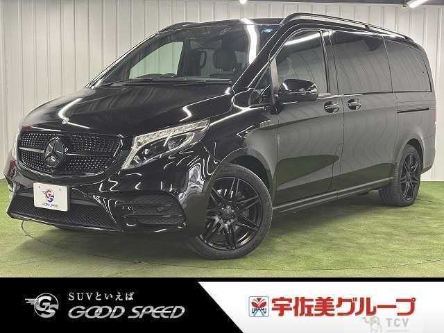2022 Mercedes-Benz V-Class
