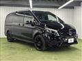 2022 Mercedes-Benz V-Class