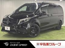 2022 Mercedes-Benz V-Class