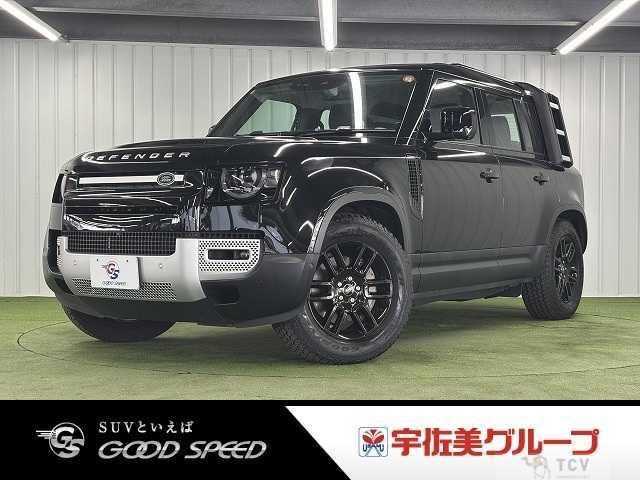 2022 Land Rover Defender