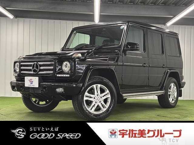 2015 Mercedes-Benz G-Class