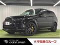 2021 Land Rover Range Rover Sport