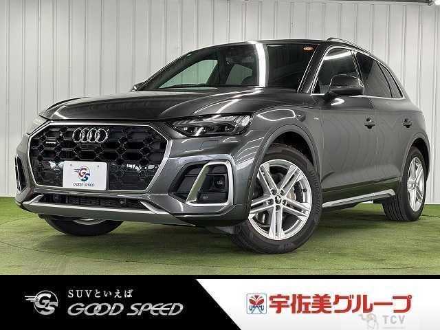 2021 Audi Q5
