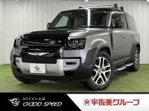 2023 Land Rover Defender