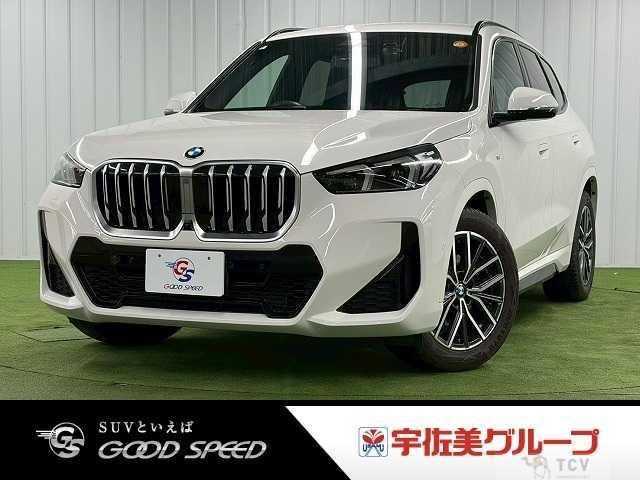 2023 BMW BMW Others
