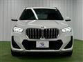 2023 BMW BMW Others