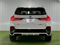 2023 BMW BMW Others