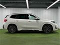 2023 BMW BMW Others